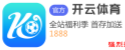 2026世界杯官方网站